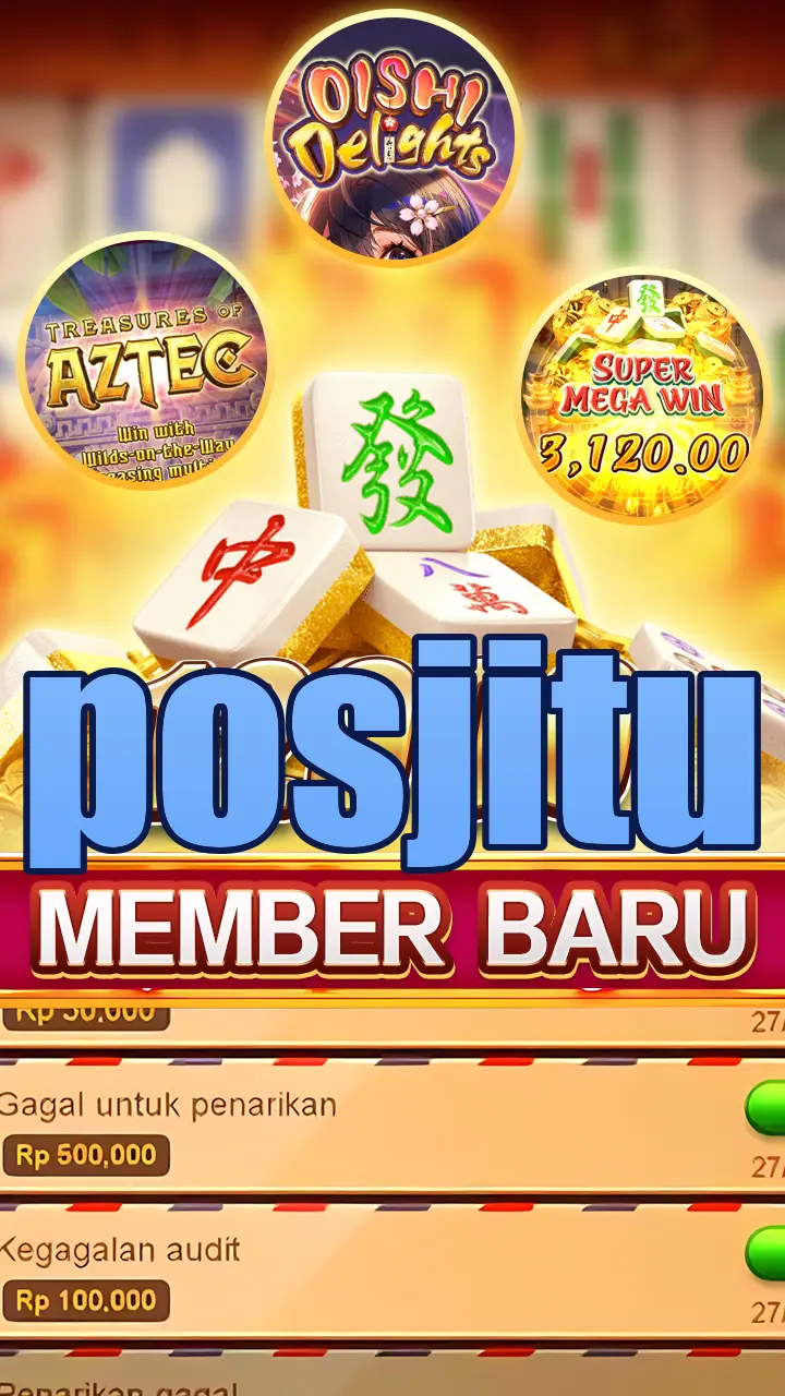 posjitu APK