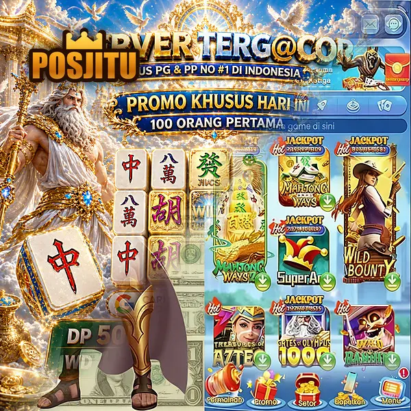 posjitu APK Resmi Unduh